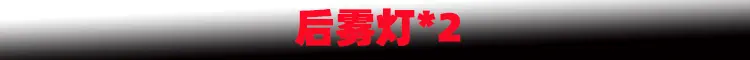 新样1.jpg