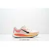 Zapatos Putian pura original Pegasus vo18 zapatillas de correr de caña baja, con suela gruesa para aumentar altura, unisex versátiles para exteriores, transpirables, deportivas, de moda
