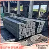 Dormentes de Trilho de Ferroviário Encharcados de Óleo, Dormentes de Ferroviário de Lariço, Fabricante de Dormentes Anticorrosivos Vende Dormentes Anticorrosivos com Boas Propriedades de Isolamento