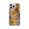 Adequado para Capa de Celular iPhone 15, Yifei Mesmo Estilo Rosa Amarela 13 Apple 14 Fio de Pena 12 Fada 11 Fio de Pena Furo Grande