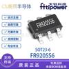 FR9205S6 SOT23-6 Tianyu 18V 2A Conversor DC/DC Síncrono Abaixador Chip IC Original