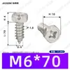 Tornillos Autoperforantes Phillips de Cabeza Avellanada Hexagonal Externa de Acero Inoxidable 304 M3~M8 Estándar Nacional Gb9456 Tornillos Autoperforantes Phillips Hexagonales