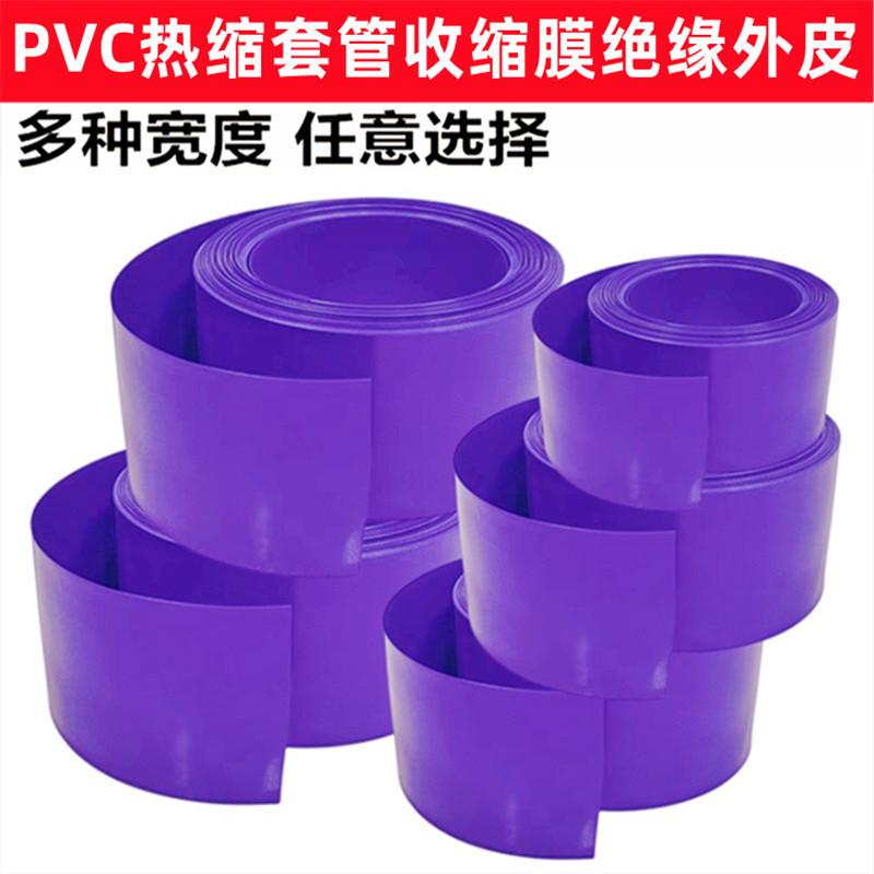 O1CN01ZDybU51ErXF8GzOYs_!!2673