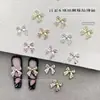Nuevo producto transfronterizo: Accesorios para decoración de uñas estilo japonés, popular diseño de mariposa con incrustaciones de oro y diamantes, pedrería para uñas ultrabrillante al por mayor