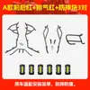Adecuado para Xin Da Zhou Honda Ns150Xc Barra de Parachoques de Escape Barra Anticaída Cubierta del Tanque de Agua Cubierta del Escape Accesorios de Modificación