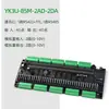 Placa de Control Industrial YUKON PLC Compatible con FX3U Lite Versión 10/14/20/24/32/MR/MT Placa de Desarrollo
