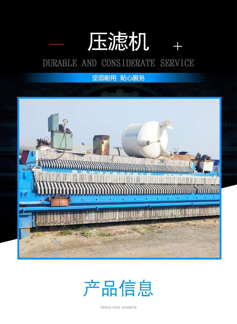 12433900497_1327116890