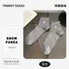 Calcetines finos calcetines cortos de mujer verano nuevo estilo calcetines de malla transpirables de encaje verano calcetines tobilleros de mujer blancos