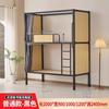 Albergue Juvenil Cápsula Espacial Litera Litera Cama de Apartamento Dormitorio del Personal Niños Estudiantes Acero Madera Cama