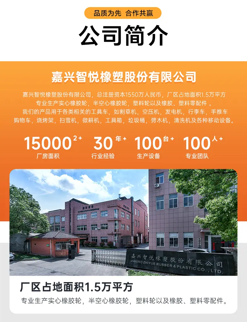 852RPO详情_06