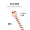 Cuchara para orejas en espiral cuchara para orejas de resorte herramienta nueva masajeador de orejas rastrillo para orejas cabeza doble integrada de doble propósito rotación de cuchara para orejas
