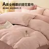 Conjunto de 4 Peças Jacquard de Algodão Puro Estilo Minimalista 60s 100% Algodão Roupa de Cama Super Macia Respirável para Dormir Nu Lençol com Elástico Capa de Edredom