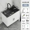 Gabinete para fregadero de cocina con lavabo de acero inoxidable, fregadero doméstico simple/doble, gabinete independiente simple con almacenamiento