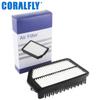 Adecuado para el filtro de aire moderno Kia 28113-1R100 281131 R100 Filtro de aire para automóvil