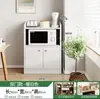 Aparador Simples Moderno para Sala de Jantar Armário de Armazenamento Montado na Parede Armário de Chá Integrado Estante de Armazenamento Multifuncional