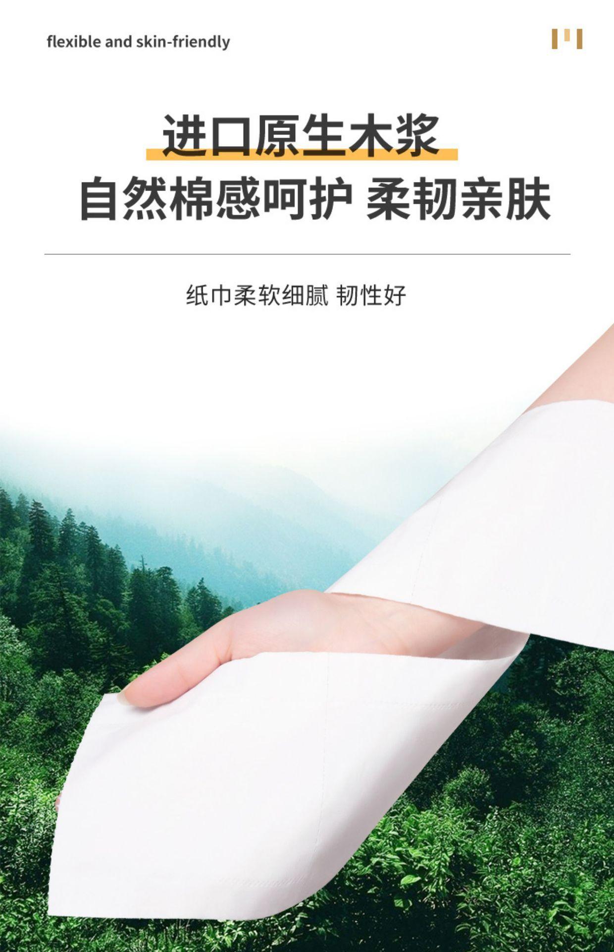 详情1