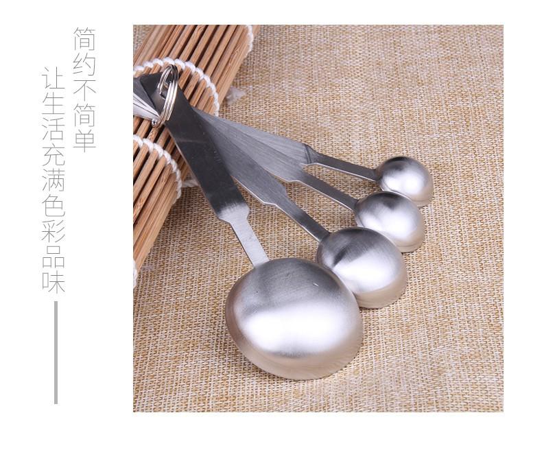 不锈钢量勺_04.jpg