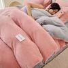 Edredón de invierno, edredón, funda de edredón, un juego de ropa de cama, juego completo de edredón de invierno acolchado y cálido, núcleo individual, dormitorio extraíble y lavable