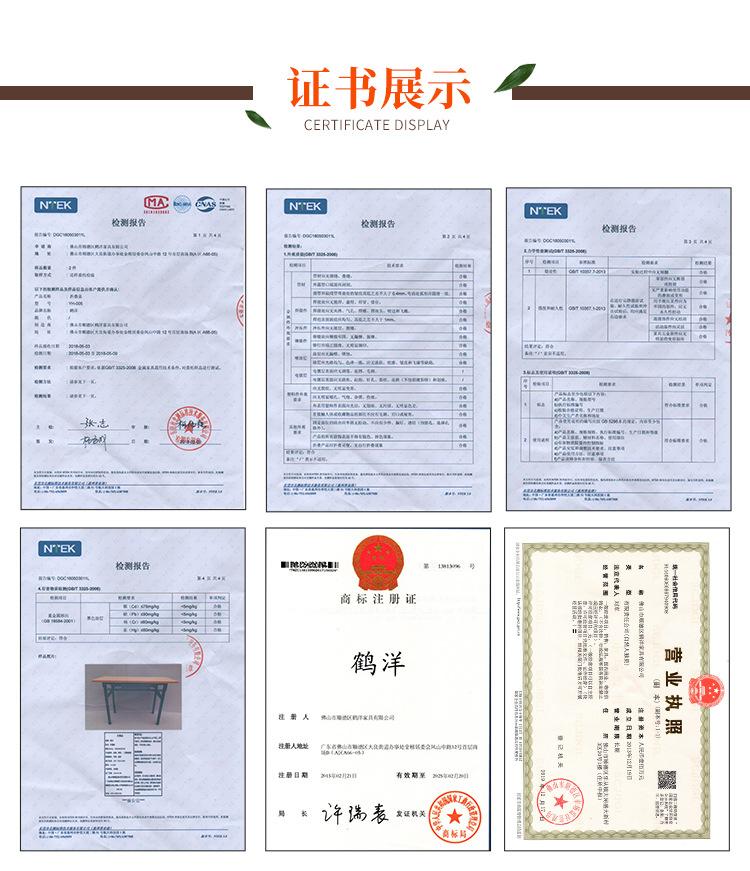 详情_20.jpg