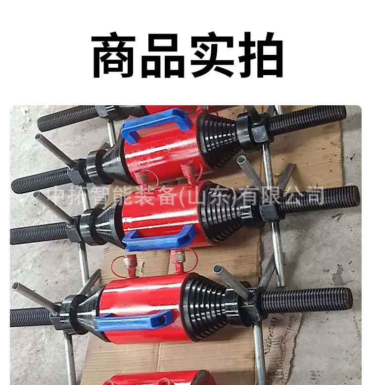压套车_07.jpg