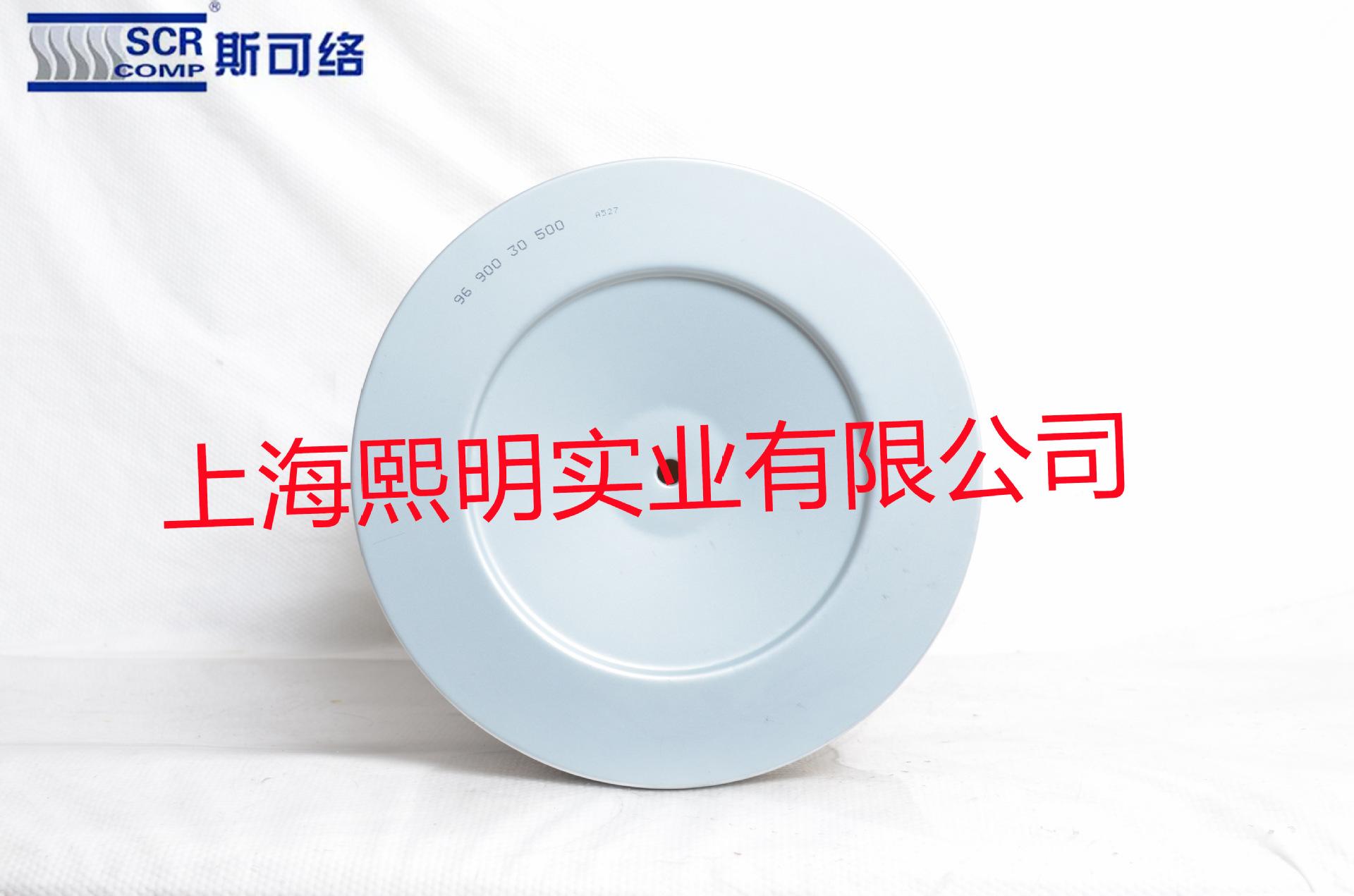 9690030500 (10)无锡压缩机110KW