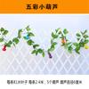 Vime de Frutas Simulado, Vinha de Flores Artificiais para Teto, Decoração de Folhas de Uva, Vime de Flores de Cabaça de Plástico Enrolamento Tubulação de Água Bloqueio