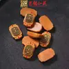 Accesorios de Mazu Tallados DIY de Sándalo, Cuentas Creativas, Pulseras, Cuentas Sueltas, Cadenas para Teléfono Móvil, Colgantes, Joyería