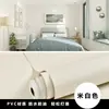 Papel tapiz de macarrón autoadhesivo, impermeable y a prueba de humedad, adhesivo de cobertura de pared de color sólido, una herramienta mágica para la transformación de la temporada de graduación