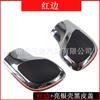 La funda de cuero negro sin perforar es adecuada para Volkswagen Golf 6 7 R GTI Passat B7B8 pomo de palanca de cambios manual