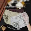 Calcinhas de Renda para Meninas com Renda Doce Vazada e Babados, Cuecas de Cintura Média que Moldam o Quadril, Fábrica Aceita Pedidos