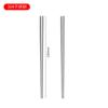 Palillos de Acero Inoxidable 304 para Uso en Casa 316 Grado Alimenticio Antideslizantes, Antiescaldables, Antimoho, Cuadrados de Metal de Alta Gama, Sujetador de Hierro, Venta al por Mayor