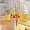 Sombrero Plegable Sombrero de Cumpleaños Tamaño Ajustable Adultos y Niños Pueden Usar Sombrero de Corona Dorada Sombrero de Fiesta de Papel Cubre-cabeza