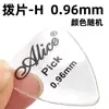 Púa de Guitarra Alice H Colorida Brillante Transparente Púa de Guitarra-H Púa de Dedo Púa de Guitarra