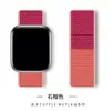 Para correa de bucle de nailon para Apple iwatch8 tejido velcro correa de reloj Apple Watch 7 6 SE