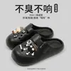 Nuevos Zapatos Croc 2025 Eva Lindos Ropa de Exterior para Parejas para Usar en Verano
