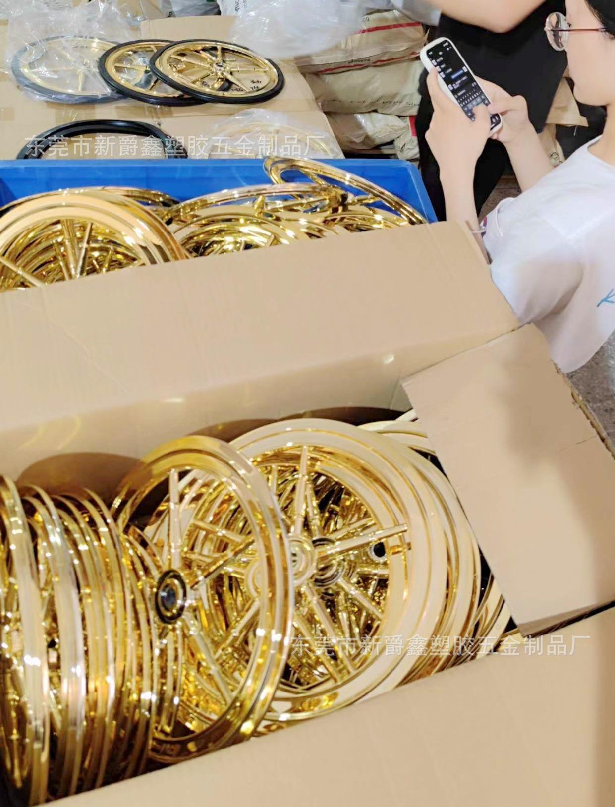 微信图片_20230925173604