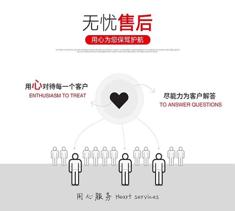 详情图片_13.jpg