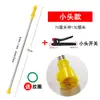 Accesorios para Varilla Pulverizadora Eléctrica Agrícola Varilla Pulverizadora Telescópica de Acero Inoxidable Engrosada Tubo de Varilla Pulverizadora Extendida Pistola Pulverizadora Ajustable