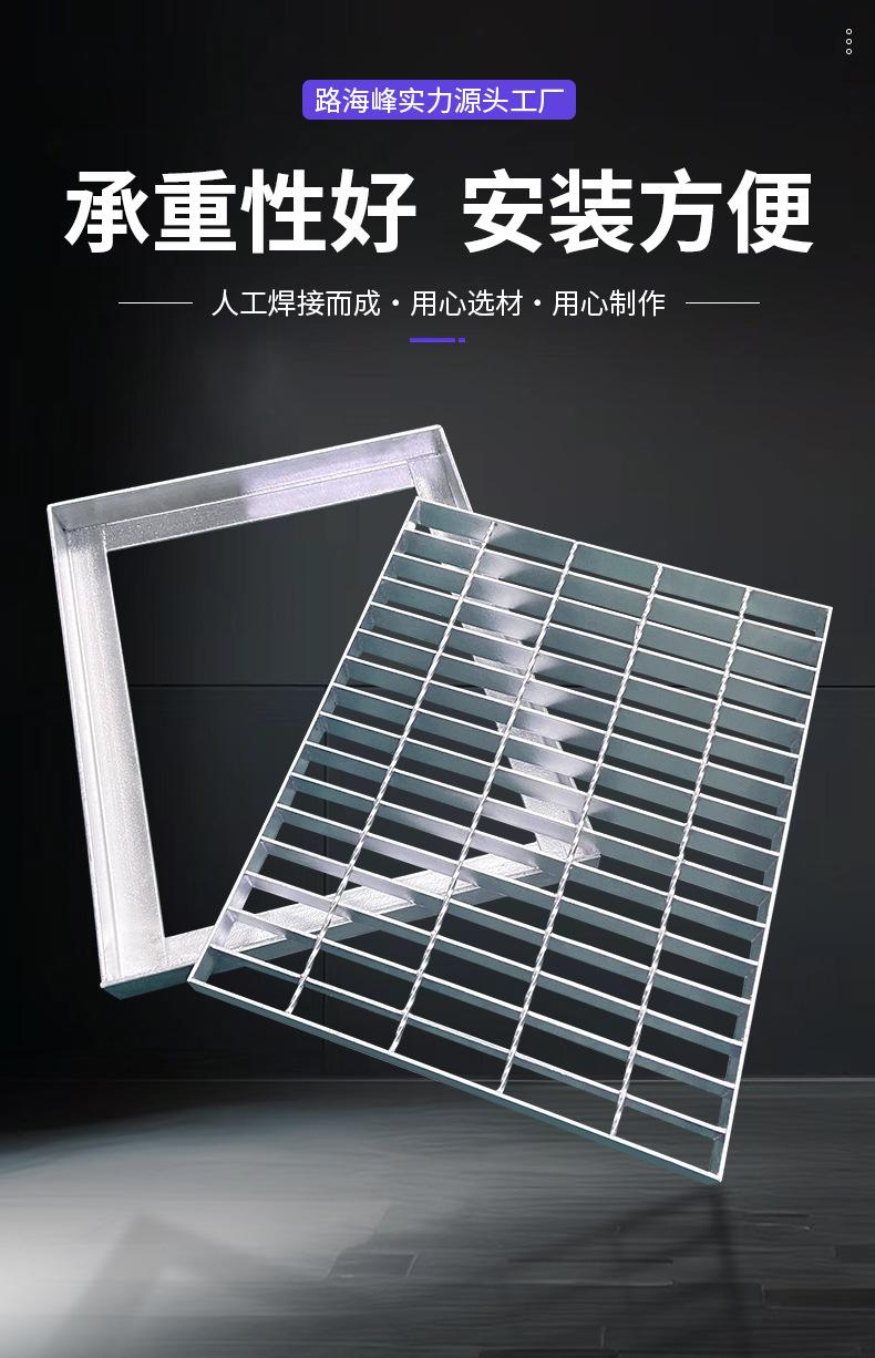 海路峰热镀锌_05