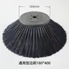 Varredor Elétrico Minuo Escova Rotativa Universal Escova de Disco Máquina de Varredura Escova Principal Piso Escova de Cerdas de Arame de Aço Escova Lateral