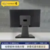 Base de Assento para Monitor de Computador de 13-24 polegadas Suporte Dobrável Ajustável para Desktop Sem Furos Base de Tela Vesa