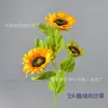 Alta simulación 3 cabezas girasol flocado girasol decoración de sala de estar decoración de restaurante accesorios de fotografía coincidencia de escena