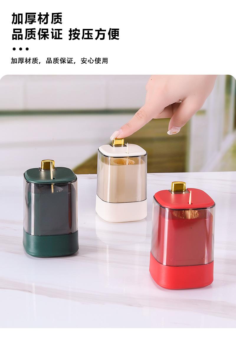 介绍6.jpg