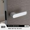 Cerradura ecológica para puerta de dormitorio, cerradura ecológica minimalista para puerta de interior, cerradura de puerta de madera, cerradura de succión magnética gris, manija de puerta silenciosa
