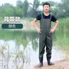 Macacão de pesca roupa de meia-calça calça de chuva com botas de chuva calça com reforço de couro macacão completo masculino calçados para reservatório de água calçados de água calçados de água espessados
