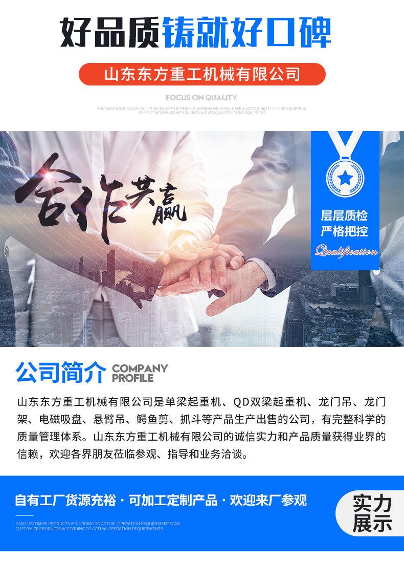 龙门架_08.jpg