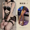 Lencería Luna PrivadaGatita Salvaje Uniforme de Sirvienta Sexy con Falda Abullonada de Malla Encaje Puro Deseo