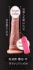 Encantador espacio de amor tendón explosión raíz de dragón dildo pene vibración masturbación femenina juguetes sexuales para adultos venta al por mayor generación