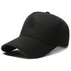 Liquidación Gorras Infantiles Gorra de Béisbol para Niños de Cinco Paneles con Visera Dura Sombrero de Sol de Algodón Profundo para Niños Mayores