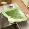 Cesta Magnética de Drenagem para Pia, Nova Cesta Filtro de Cozinha para Separar Resíduos de Alimentos e Sobras, Gadget de Rede Filtro de Alimentos